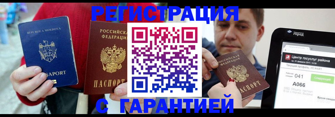 форма 3 в Мензелинске